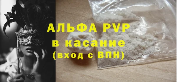 ешки Сатка