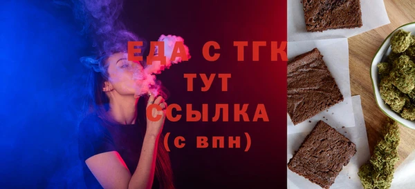 ешки Сатка