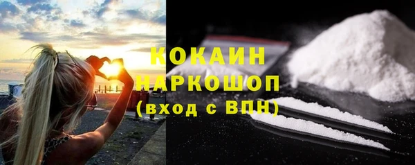 ешки Сатка