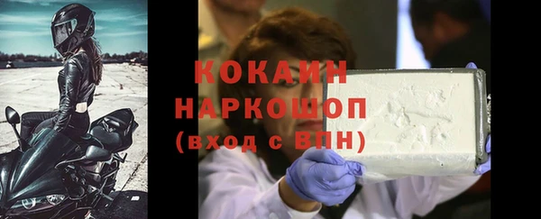 ешки Сатка