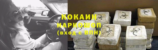 ешки Сатка