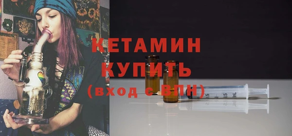 ешки Сатка
