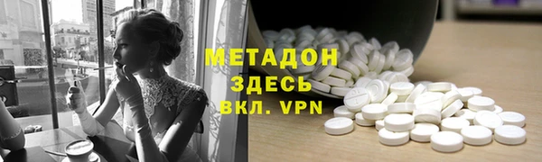 ешки Сатка