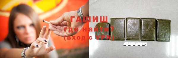 ешки Сатка