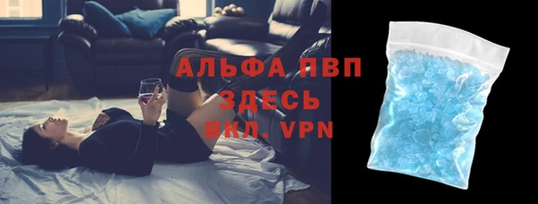 ешки Сатка