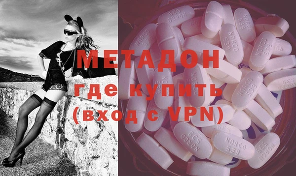 ешки Сатка