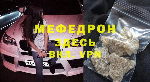 ешки Сатка