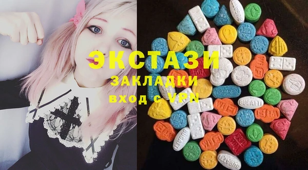 ешки Сатка