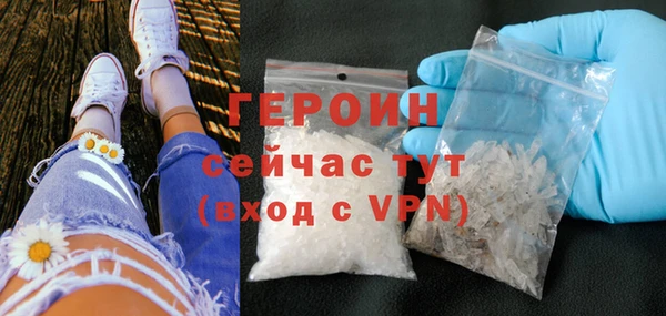 ешки Сатка