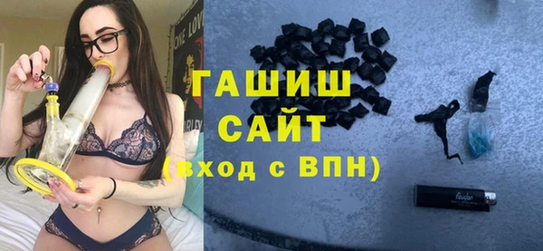 ешки Сатка