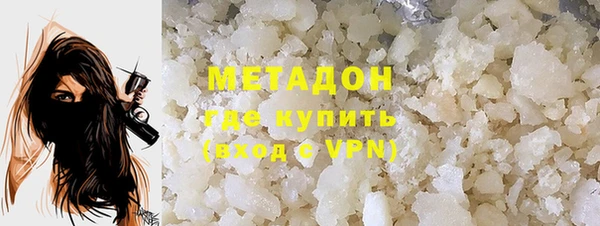 ешки Сатка
