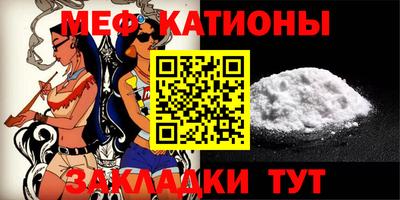 МДПВ Краснодар