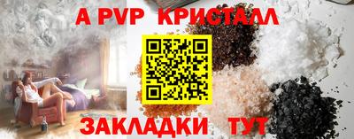 МДПВ Краснодар