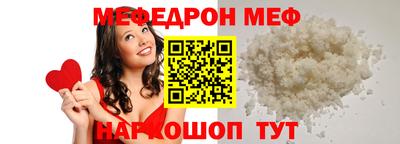 кокаин VHQ Краснокаменск