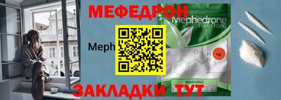МДПВ Краснодар