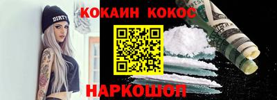 МДПВ Краснодар