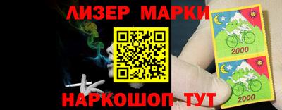 МДПВ Краснодар
