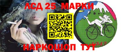 МДПВ Краснодар