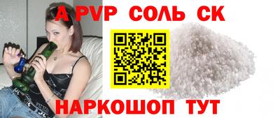 МДПВ Краснодар