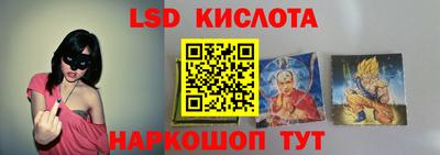 МДПВ Краснодар