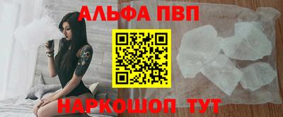 бошки Краснознаменск