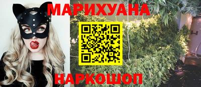 бошки Краснознаменск