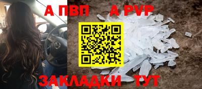 соль ск Кунгур
