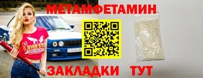 бошки Краснознаменск