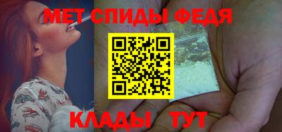 МДПВ Краснодар