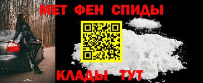 кокаин VHQ Краснокаменск
