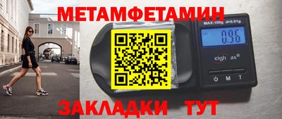 МДПВ Краснодар