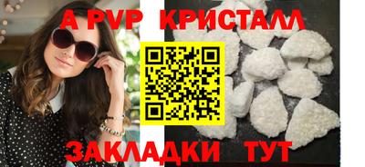 МДПВ Краснодар