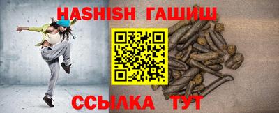 кокаин VHQ Краснокаменск