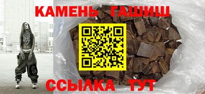 герыч Кулебаки