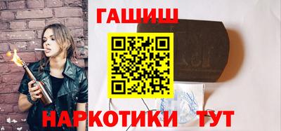 круглые Балашиха