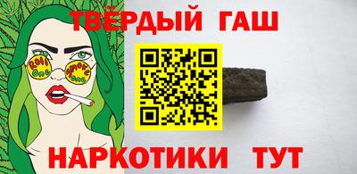 бошки Краснознаменск