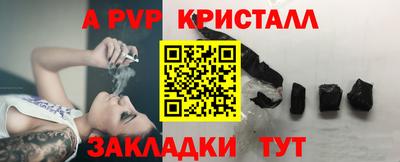 МДПВ Краснодар