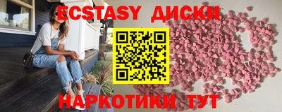 бошки Краснознаменск
