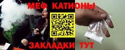 ешки Кумертау