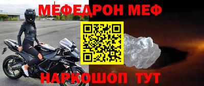 кокаин VHQ Краснокаменск